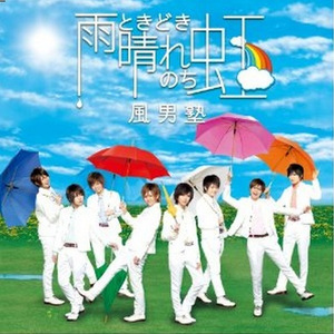 国产成人性生活av
