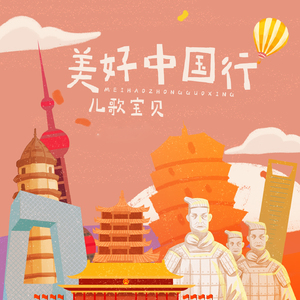 国产成人性生活av
