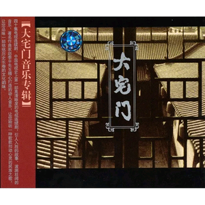 国产成人性生活av
