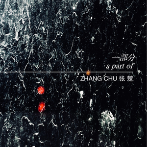 国产成人性生活av
