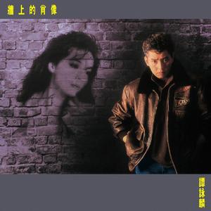 国产成人性生活av
