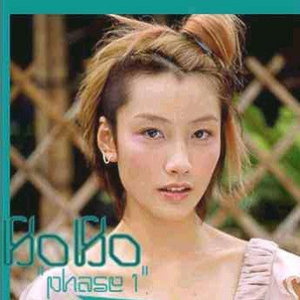 国产成人性生活av
