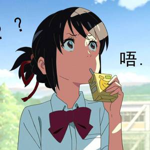 国产成人性生活av
