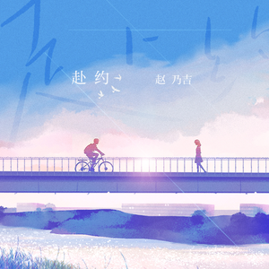 国产成人性生活av
