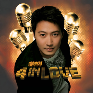 国产成人性生活av
